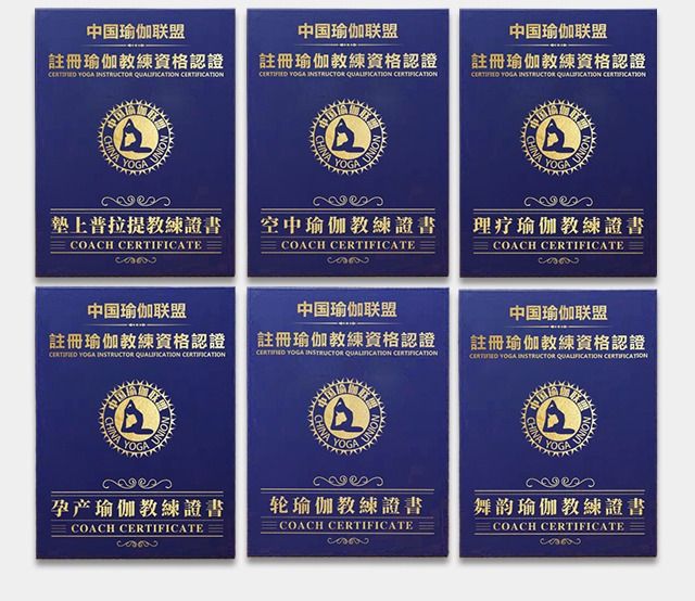 ����֤��4